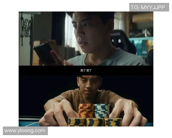 心理学家创新干预措施助力问题赌徒有效暂停赌博行为